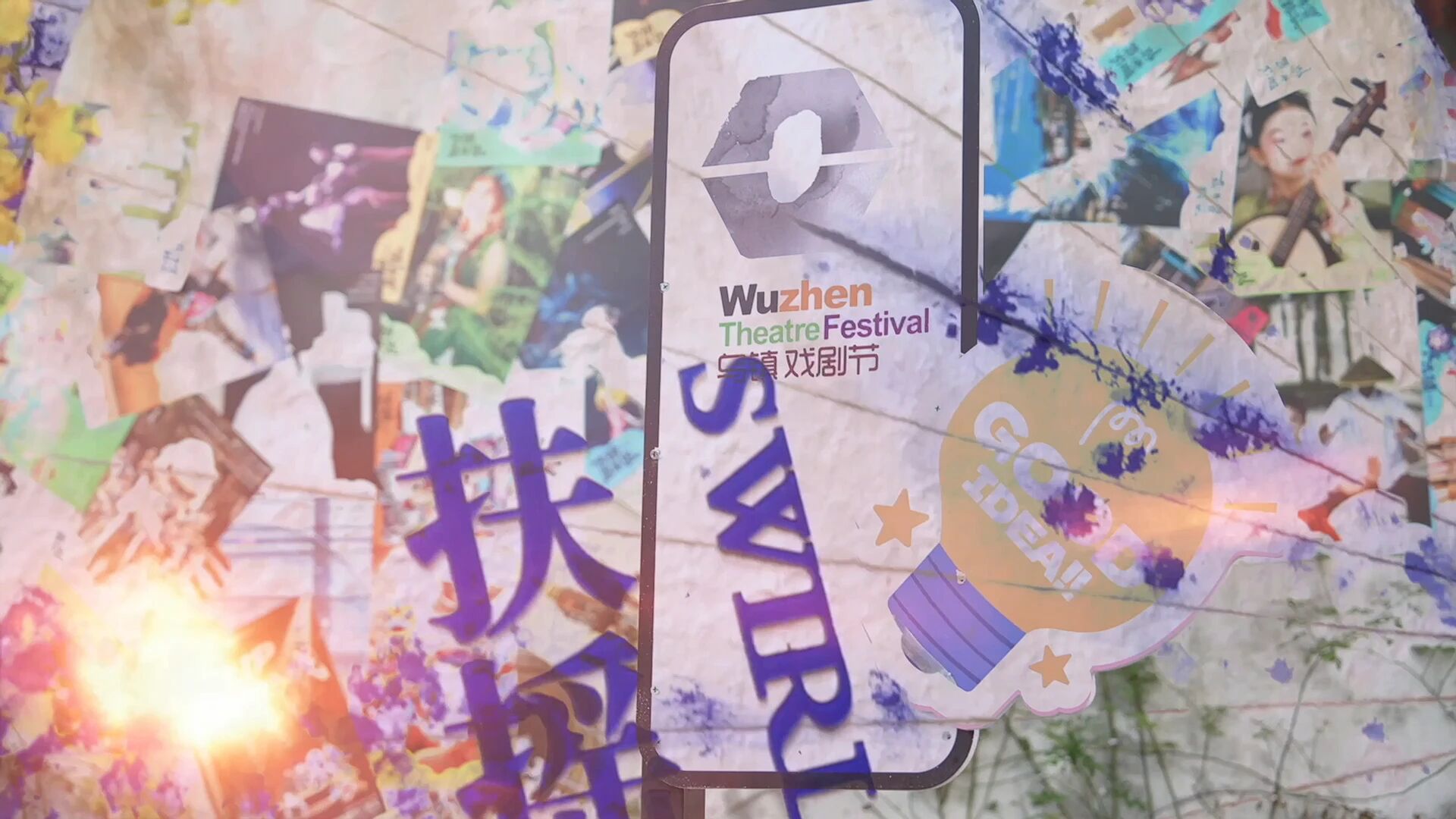 1767404763931931.jpg 66a7a807f3a8f51754a77631659f7981.jpg