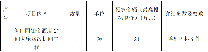 1769225444723925.png ScreenShot_2026-01-24_112814_041.png