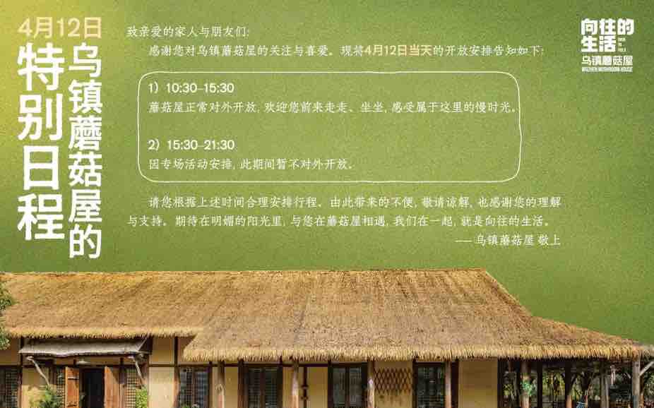 1775902063892874.jpg IMG_0012.JPG