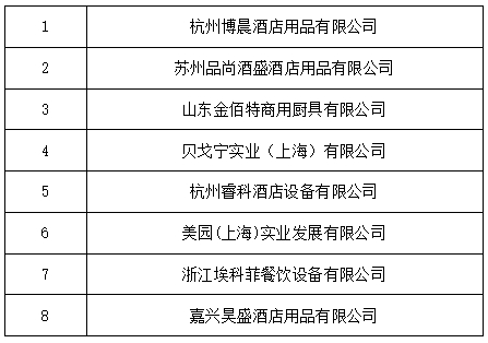 微信截图_20260525165705.png