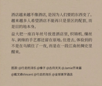 QQ20260907-174822(1).png