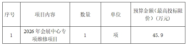 1789363896209987.png 微信截图_20260914132916.png