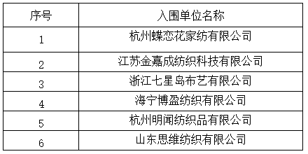 1790404742455036.png image.png