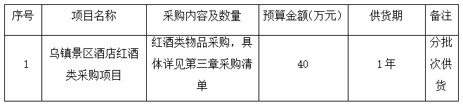 微信截图_20261019134807.png